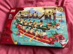 Lego 80103 Boat race (nieuw) met 15 minifiguren, Nieuw, Complete set, Ophalen of Verzenden, Lego