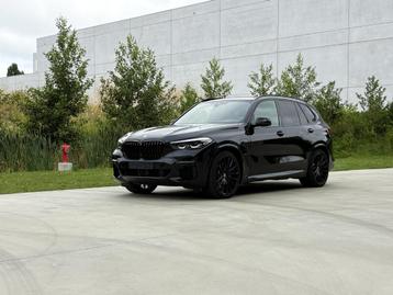 BMW X5 xDrive 45e M pakket 22" BowerWilkins Skylounge 360 beschikbaar voor biedingen