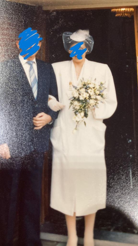 Trouwjurk en -jas, Kleding | Dames, Trouwkleding en Trouwaccessoires, Zo goed als nieuw, Wit, Ophalen of Verzenden