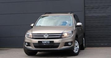 Volkswagen Tiguan TSI