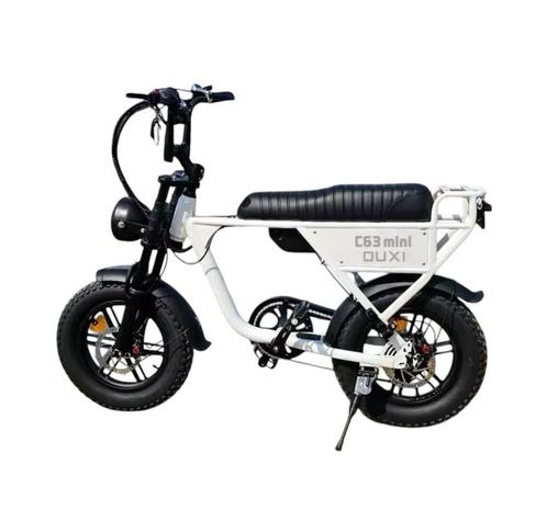 White Edition Fatbike Ouxi C63 Pro Nieuwste Model 2025, Kinderen en Baby's, Speelgoed | Buiten | Accuvoertuigen, Nieuw, Ophalen