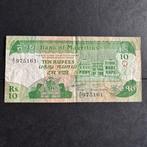 Mauritius - 10 rupees 1985 - P 35 - VF - 1041, Postzegels en Munten, Bankbiljetten | Oceanië, Ophalen of Verzenden, Los biljet