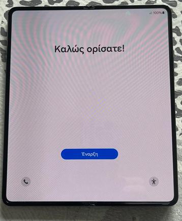 Samsung Galaxy Z Fold4, Télécoms, Autres modèles, 10 mégapixels ou plus, Comme neuf, Enlèvement