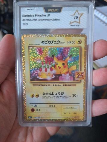 Pikachu promo s8a-p 25-jarig jubileum jap 7/25