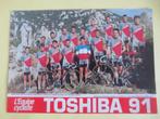 wielerkaart  1991 team toshiba look  rominger  jalabert, Sports & Fitness, Cyclisme, Utilisé, Envoi