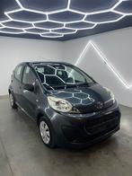 Peugeot 107 | 2014 | 50,110 KM | APPROUVÉ + GARANTIE, Autos, Peugeot, Achat, 50 kW, Entreprise, https://public.car-pass.be/verify/7357-4818-6350