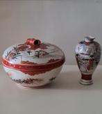 Kutani japonais - Bonbonnière Kaga et vase ancien - VENTE -, Antiquités & Art, Enlèvement ou Envoi