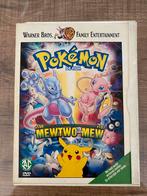 Pokemon de film mewtwo tegen mew, CD & DVD, DVD | Enfants & Jeunesse, Comme neuf, Enlèvement ou Envoi