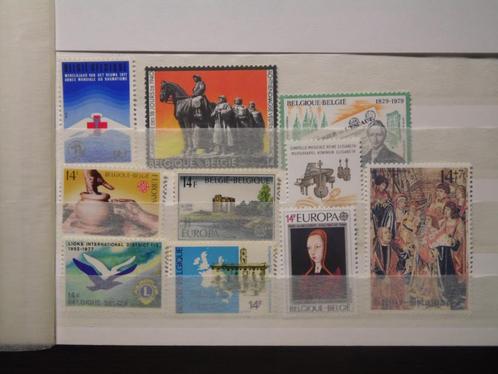 België mooi lotje postfris (frankeerwaarde = 3.82 €), Postzegels en Munten, Postzegels | Europa | België, Postfris, Postfris, Ophalen of Verzenden