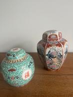 Twee prachtige Chinese potjes met deksel, Ophalen of Verzenden