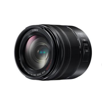 Panasonic Lumix zoom 14-140 beschikbaar voor biedingen