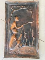 Plaque cuivre motif africain, Antiquités & Art, Enlèvement