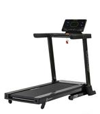 Loopband Turunti T50, Sports & Fitness, Enlèvement, Comme neuf