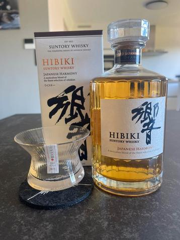 Hibiki whisky and japanese glass beschikbaar voor biedingen