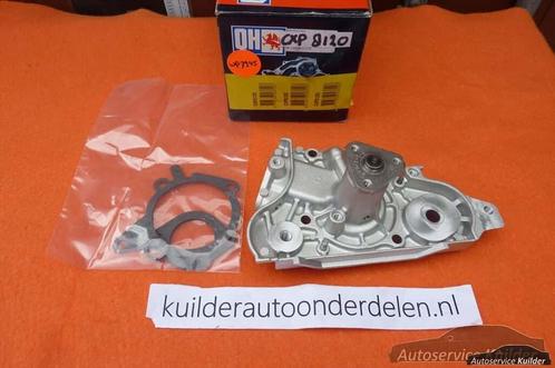Waterpomp Mazda MX3 MX5 na  nb 323 QH Nieuw, Auto-onderdelen, Motor en Toebehoren, Mazda, Nieuw, Ophalen of Verzenden