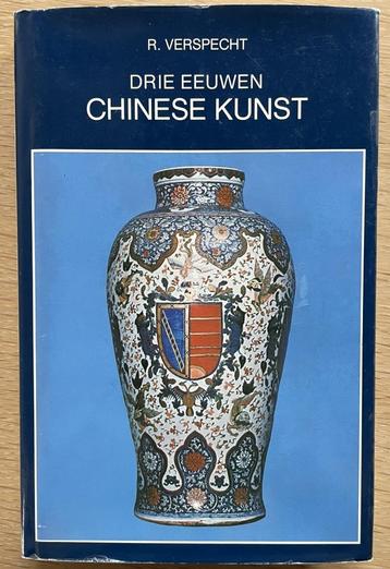 Drie eeuwen Chinese kunst beschikbaar voor biedingen