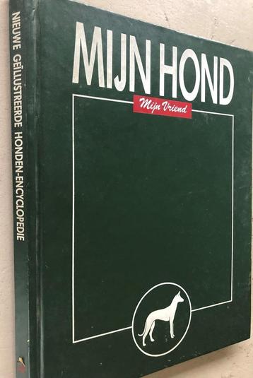 Mijn hond, Nieuwe geillustreerde hondenencyclopedie beschikbaar voor biedingen