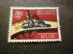 België/Belgique 1967 Mi 1463(o) Gestempeld/Oblitéré, Timbres & Monnaies, Timbres | Europe | Belgique, Envoi, Oblitéré