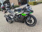 Kawasaki Ninja ZX6-R model 2026 uit voorraad, Motoren, Motoren | Kawasaki, 4 cilinders, Motorrijbewijs A, Bedrijf, Sport