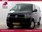 Volkswagen Transporter T6 2.0 TDI 150pk E6 Lang D.C. 4Motion, Blauw, Bedrijf, Electronic Stability Program (ESP), Onderhoudsboekje