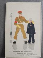 GM II 1944, Enlèvement ou Envoi