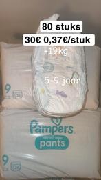 Pampers pants maat 9 80 stuks (0,37€/stuk), Kinderen en Baby's, Badjes en Verzorging, Ophalen of Verzenden, Nieuw