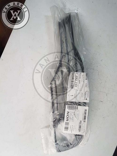 Bmw f30 f31 gril 51 11 7 292 732, Auto-onderdelen, Carrosserie, Bumper, BMW, Achter, Nieuw, Ophalen of Verzenden