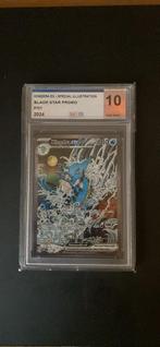 POKÉMON Kingdra ex special illustration PSA 10, Hobby en Vrije tijd, Ophalen of Verzenden, Nieuw