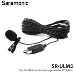 Saramonic - USB Mic Microfoon voor Mac en PC 2-Meter kabel, Ophalen of Verzenden, Nieuw