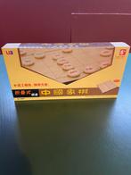 Chinees schaken bordspel, Hobby en Vrije tijd, Ophalen, Zo goed als nieuw