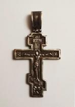 Groot zilveren kruis met aan de ene kant een crucifix ..., Gebruikt, Zilver, Kruis of Symbool, Zilver