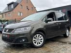 SEAT Alhambra 2.0 TDi * 7 Plaats (bj 2016), Auto's, Seat, Gebruikt, 4 cilinders, Bruin, 7 zetels