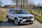 NEW - VW T-CROSS 1.0 TSI LIFE - Automaat - Benzine - Navi, Auto's, Leder en Stof, Bedrijf, 5 zetels, 5 deurs