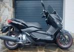 Yamaha X max 250, Motos, Permis Moto A, Scooter, Particulier, Poignées chauffantes