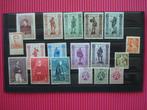 postzegels, Enlèvement ou Envoi, Non oblitéré, Neuf