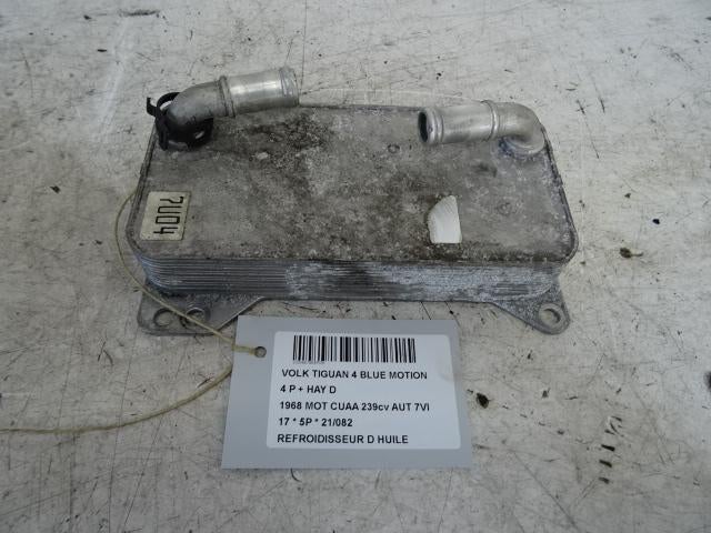 REFROIDISSEUR HUILE Volkswagen Tiguan (AD1), Volkswagen, Mevr. I. Hauben, Utilisé, Rue de l'Espoir 34 34
4030  GRIVEGNÉE, BE