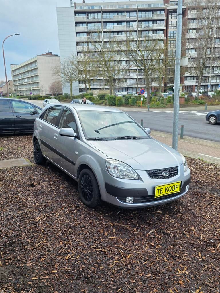 Kia Rio 1.4 Motion – Zeer Lage Kilometerstand – Topstaat!, Autos, Achat, Entreprise, Garantie prolongée, Boîte manuelle