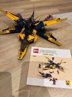 Ninjago Dragons Rising 71833, Enlèvement, Lego