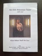 Mijne Gebuur Heeft Het Zuur (E.A.T.) *VHS-RIP*, Cd's en Dvd's, Verzenden, Nieuw in verpakking