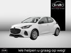 Mazda 2 EXCLUSIVE-LINE 1.5 Hybrid MY2024 116 hp, Auto's, Zwart, 116 pk, 450 kg, Wit