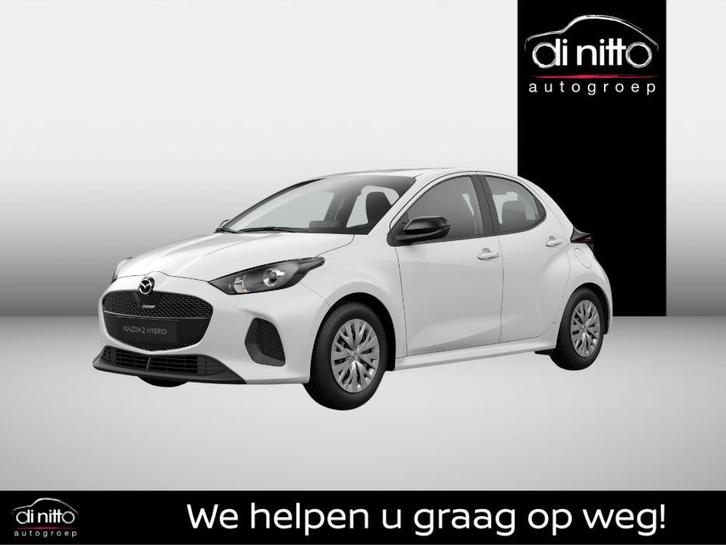 Mazda 2 EXCLUSIVE-LINE 1.5 Hybrid MY2024 116 hp, Auto's, Mazda, Bedrijf, Te koop, Achteruitrijcamera, Airconditioning, Android Auto
