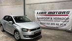 Volkswagen Polo 1.2 Tsi | Met Onderhoudsgeschiedenis, Achat, 4 portes, Entreprise, Boîte manuelle