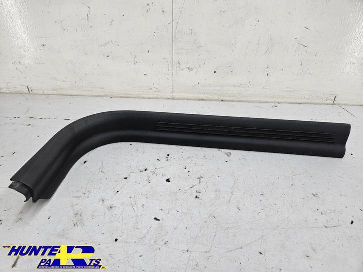 Dorpelbekleding L zwart Volvo V50/S40/C30 ('04-'12) 8641784, Autos : Pièces & Accessoires, Carrosserie & Tôlerie, Volvo, Utilisé