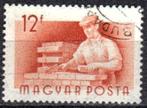 Hongarije 1955 - Yvert 1160 - Courante reeks - Beroepen (ST), Timbres & Monnaies, Timbres | Europe | Hongrie, Affranchi, Envoi