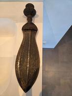 Art africain Kuba, Antiquités & Art, Art | Art non-occidental, Enlèvement ou Envoi