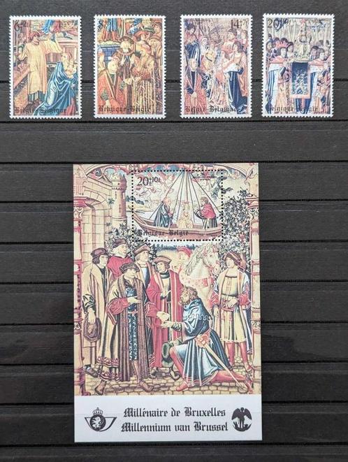 Postzegelvel België - 1979 - 1000 jaar Brussel, Postzegels en Munten, Postzegels | Europa | België, Postfris, Kunst, Ophalen of Verzenden
