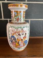 Chinese vaas H. ca. 30cm., Antiquités & Art, Antiquités | Vases, Enlèvement ou Envoi