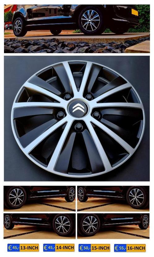 CITROEN BERLINGO ▪️ JUMPER | Wieldoppen 🔥 | ✔️ 15, 16 Inch, Auto diversen, Wieldoppen, Nieuw, Ophalen of Verzenden