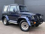 Suzuki Samurai 1.3i benzine | 4X4 | Licht vracht, Auto's, Oldtimers, Zwart, Blauw, Leder, Bedrijf