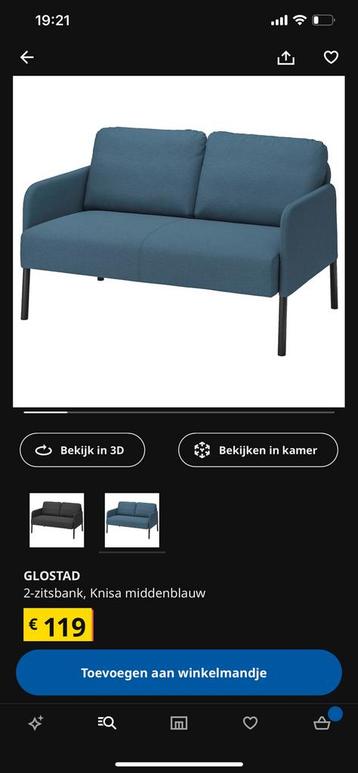 Ikea Glostad, 2-zitsbank, mini zetel